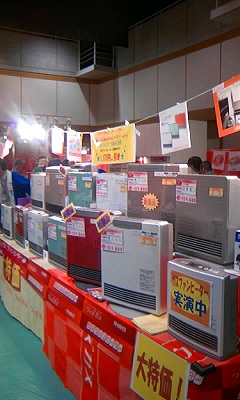 ０７ふれあいＦＨ