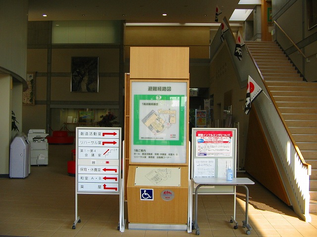 09ふれあいガスてん02