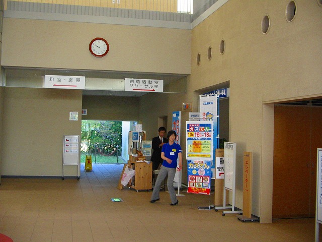 09ふれあいガスてん03