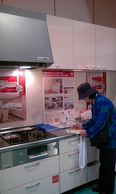 ０７ふれあいＳＫ