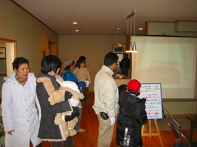 060121たくさんの人が