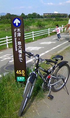 0805サイクリング２