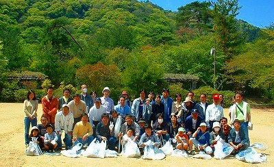 嵯峨ガスセンターのページに行きます