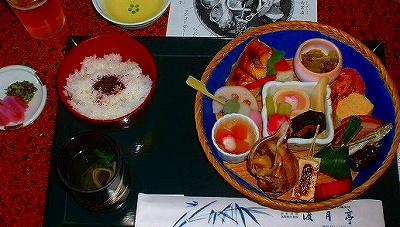 嵯峨ガスセンターのページに行きます