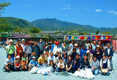 嵯峨ガスセンターのページに行きます