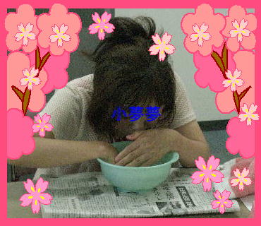 アロマ 008.jpg