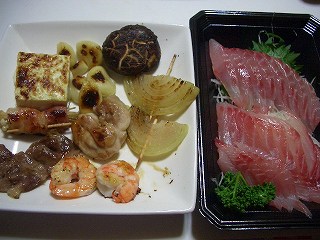 2/10 夕食２