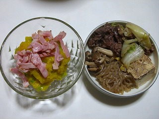 １／３ 夕食