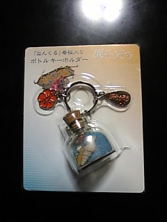 2007_0705涙そうそう02