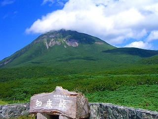 知床峠より羅臼岳