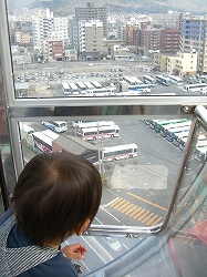 CIMG4752.jpg