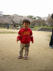 CIMG4841.jpg