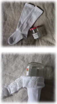 ハイソックス作り方