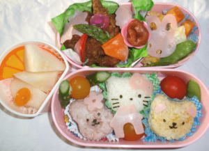 キティ