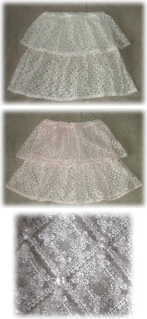 二段フリルスカート