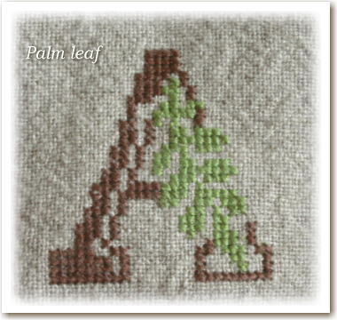 Palm leaf１