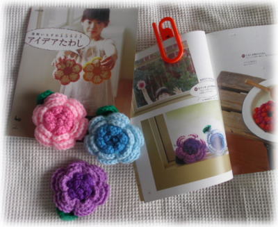 アクリルタワシ