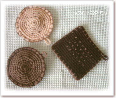 タワシクッキー