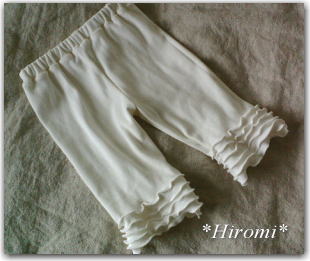 フリルスパッツ白