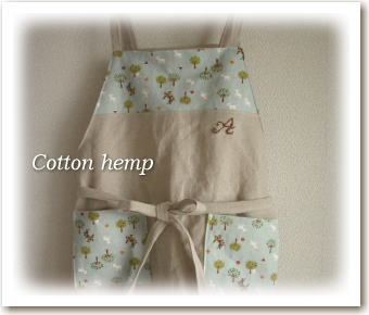 Cotton hemp2