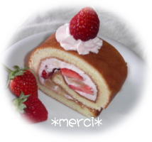 いちごロール