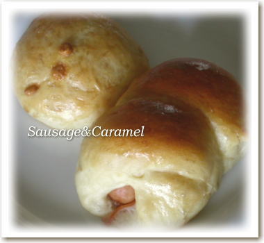 Sausage&Caramel