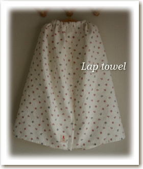 Lap towel