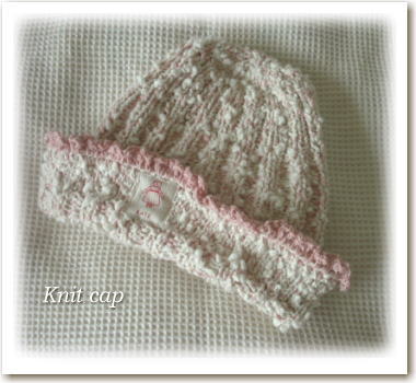 Knit cap1