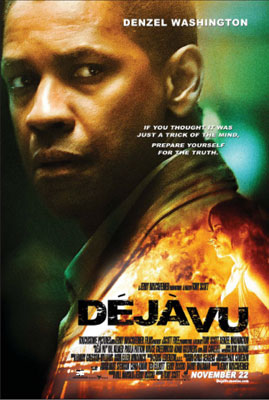 デジャヴ ポスター