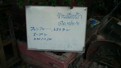 DSC_0090_S.jpg
