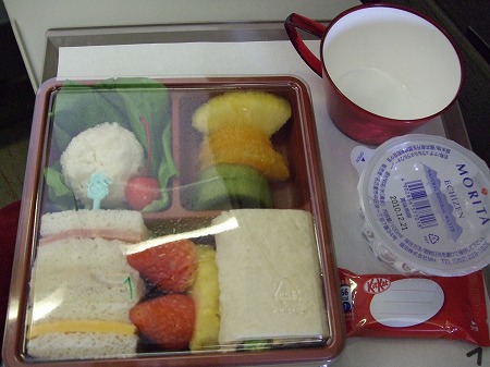 2010_01150063.jpg