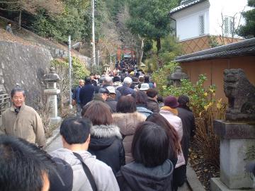 大豊神社