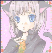 にゃんこイザたん。