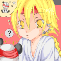 ぱんだと仔ほたる