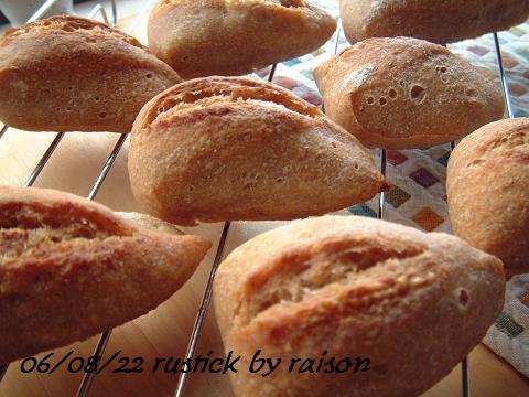 060822　rustick.JPG