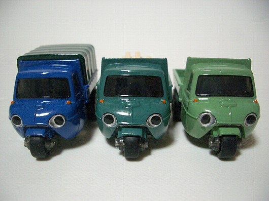 T2000(ちびっこﾁｮﾛQ Vol12)-3