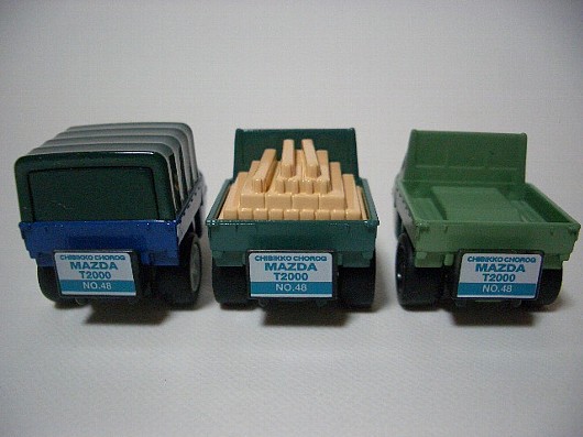 T2000(ちびっこﾁｮﾛQ Vol12)-4