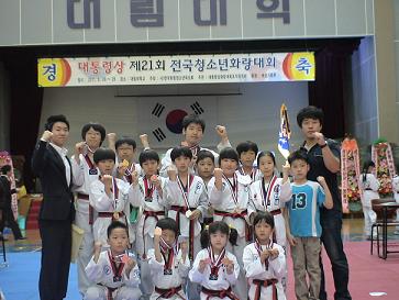 テコンドー大会７