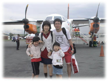 フィリピン旅行07