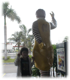 フィリピン旅行08