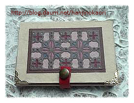 韓紙工芸－携帯用名刺ケース3