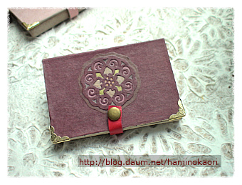 韓紙工芸－携帯用名刺ケース７