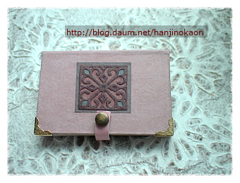 韓紙工芸－携帯用名刺ケース９