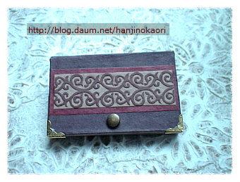 韓紙工芸－携帯用名刺ケース10