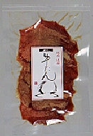 rikyuhome003007.jpg