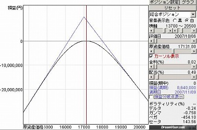 s-tama1.jpg