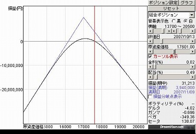 s-tama2.jpg