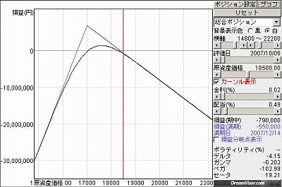 s-tama4.jpg