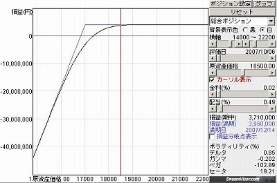 s-tama5.jpg