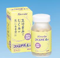 コッコアポ
